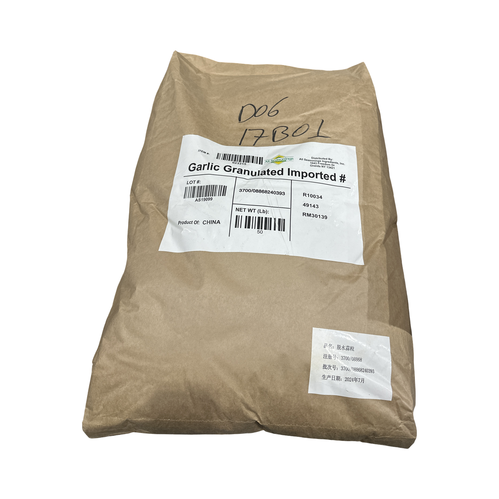 50 LB GRANULATED GARLIC