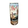 CHINOTTO SOFT DRINK CAN 6/4 330ML